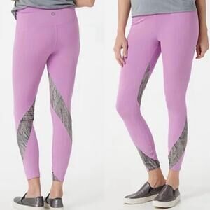 NWOT Soulgani Active Leggings 7/8 Length Purple Lilac Lavender Gray Plus Sz 4X